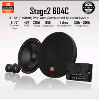 JBL SPEAKER STAGE2-604C