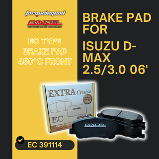 (ISUZU D-MAX 2.5/3.0 06') DIXCEL BRAKE PAD EC TYPE 450C