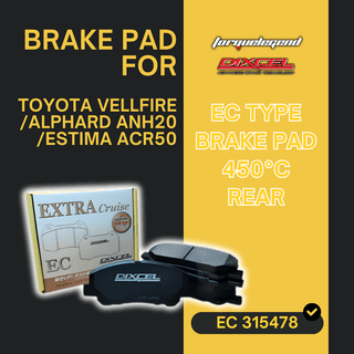 (TOYOTA VELLFIRE/ALPHARD ANH20/ESTIMA ACR50) DIXCEL BRAKE PAD EC TYPE 450C