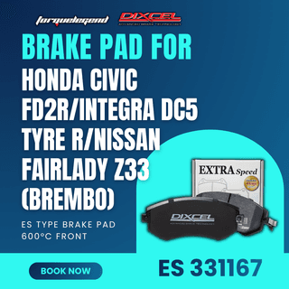 (HONDA CIVIC FD2R/INTEGRA DC5 TYRE R/NISSAN FAIRLADY Z33 (BREMBO) DIXCEL BRAKE PAD 600C