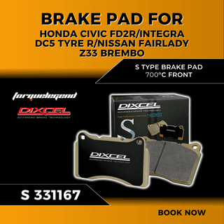 (HONDA CIVIC FD2R/INTEGRA DC5 TYRE R/NISSAN FAIRLADY Z33 BREMBO) DIXCEL BRAKE PAD S TYPE 700C