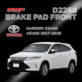 Barbaro D2268 Brake Pad Front Toyota Harrier ZSU60 ASU65 2017-2020