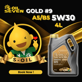 S-Oil Gold #9 A5/B5 5W30