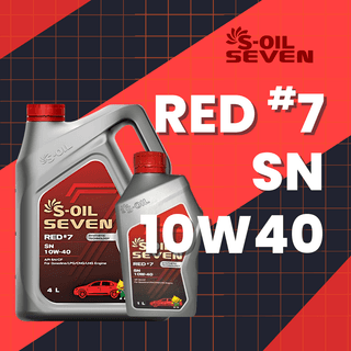 S-Oil Red #7 SN 10W40
