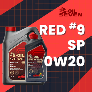 S-Oil Red #9 SP 0W20
