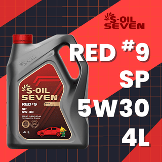 S-Oil Seven Red #9 SP 5W30 4L