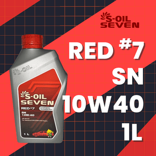 S-Oil Seven Red #7 SN 10W40 1L