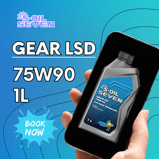 S-Oil Seven GEAR LSD 75W90 1L
