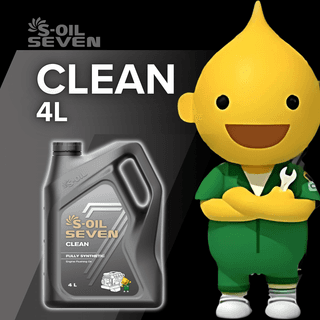 S-Oil Seven CLEAN 4L