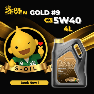 S-Oil Seven Gold #9 C3 5W40 4L