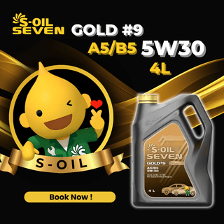 S-Oil Seven Gold #9 A5/B5 5W30 4L