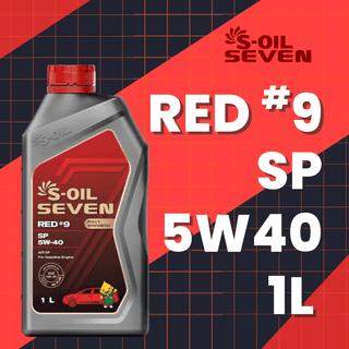 S-Oil Seven Red #9 SP 5W40 1L
