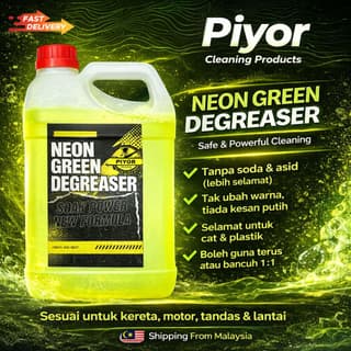 Neon Green Degreaser
