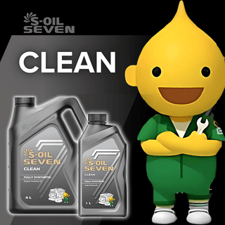 S-Oil Engine Clean Treatment