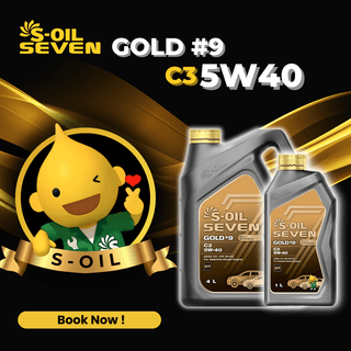 S-Oil Gold #9 C3 5W40